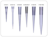 Low Retention Micropipette Tips (PP)